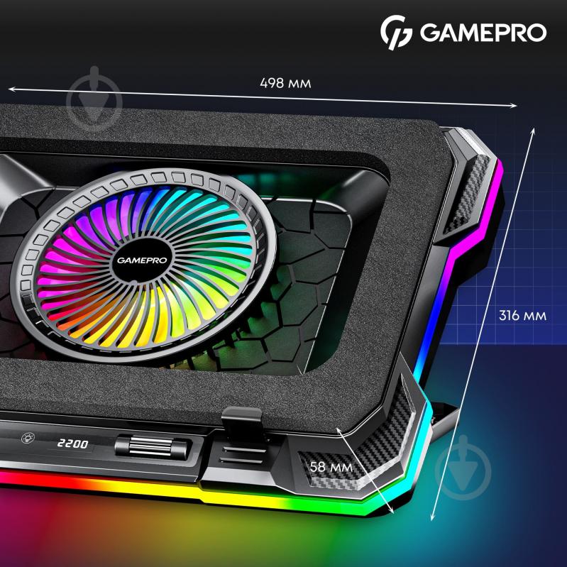 Підставка для ноутбука GamePro CP950 (CP950) - фото 16