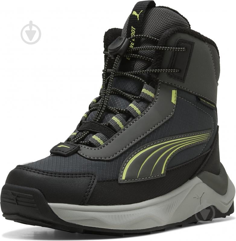 Ботинки Puma Evolve 2.0 Boot PS 31380901 р.31,5 серый - фото 4
