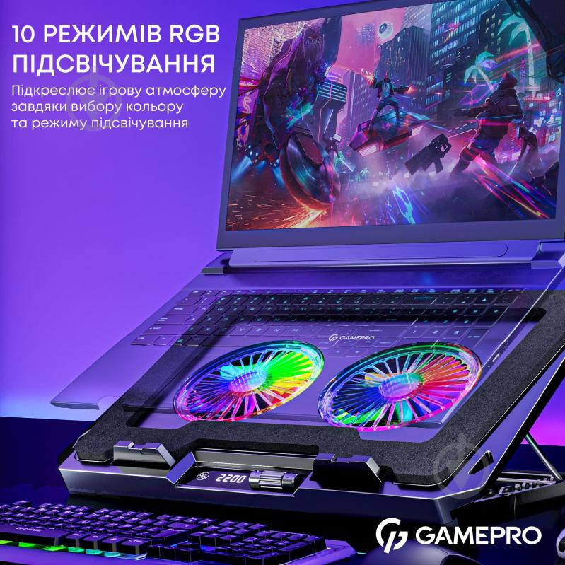 Подставка для ноутбука GamePro CP910 (CP910) - фото 11