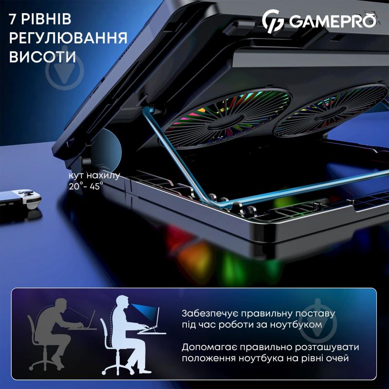 Подставка для ноутбука GamePro CP910 (CP910) - фото 12