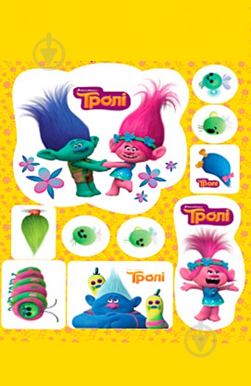 Книга-развивайка «Тролли» 9789669432001 - фото 4