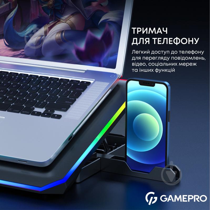 Подставка для ноутбука GamePro CP660 (CP660) - фото 11