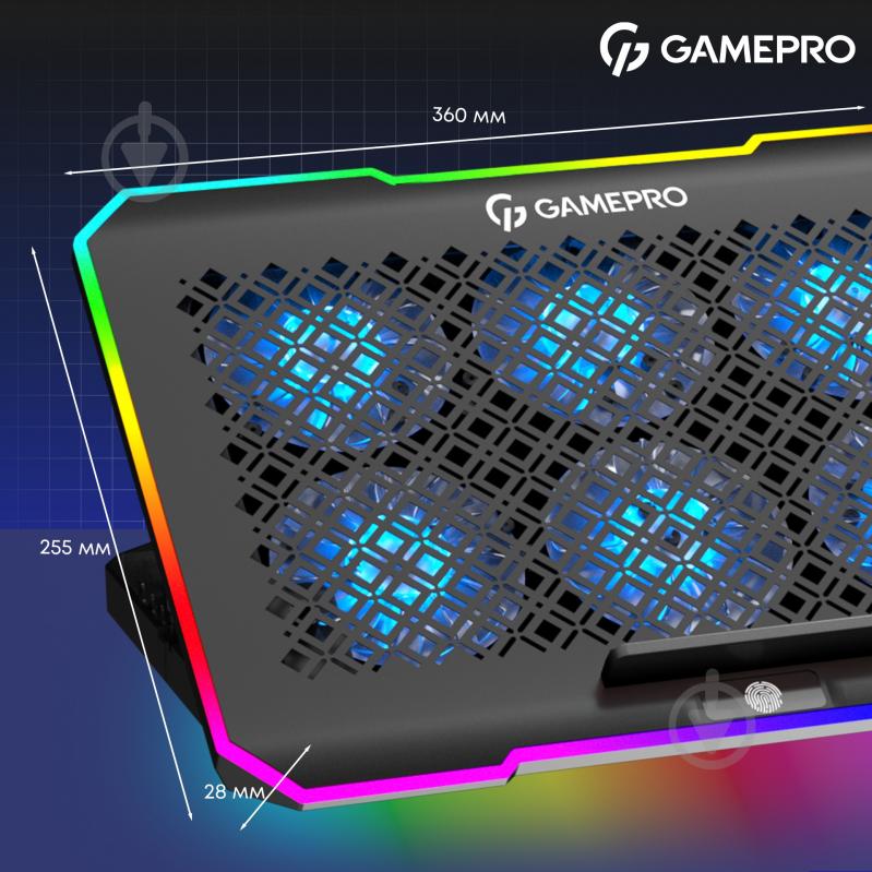 Подставка для ноутбука GamePro CP660 (CP660) - фото 12