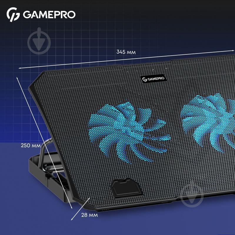 Подставка для ноутбука GamePro CP350 (CP350) - фото 12