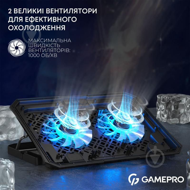 Подставка для ноутбука GamePro CP350 (CP350) - фото 6
