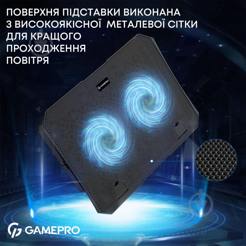 Подставка для ноутбука GamePro CP350 (CP350) - фото 7