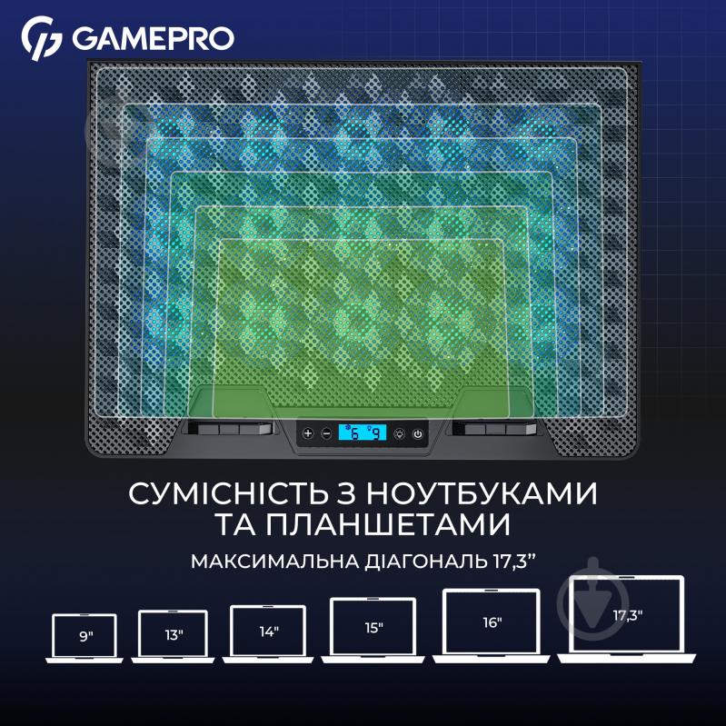 Подставка для ноутбука GamePro CP1140 (CP1140) - фото 10