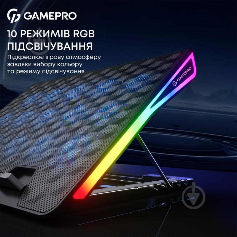 Подставка для ноутбука GamePro CP1140 (CP1140) - фото 12