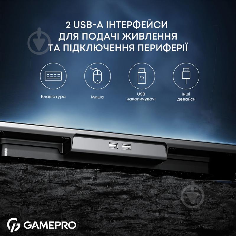 Подставка для ноутбука GamePro CP560 (CP560) - фото 11