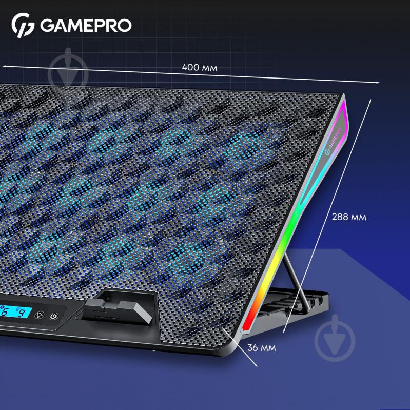 Подставка для ноутбука GamePro CP560 (CP560) - фото 12