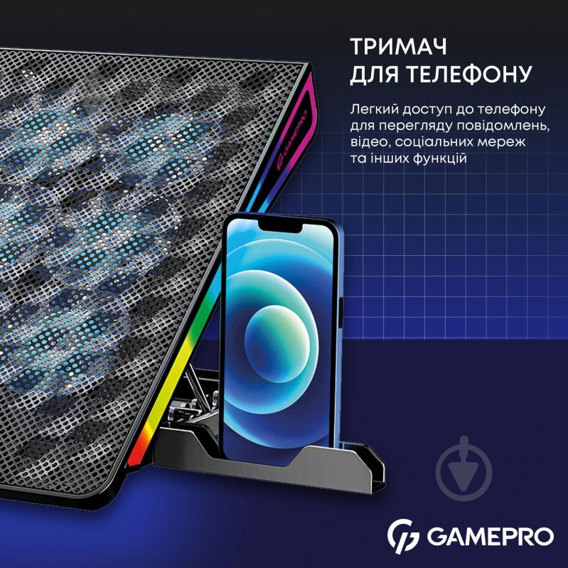 Подставка для ноутбука GamePro CP560 (CP560) - фото 13