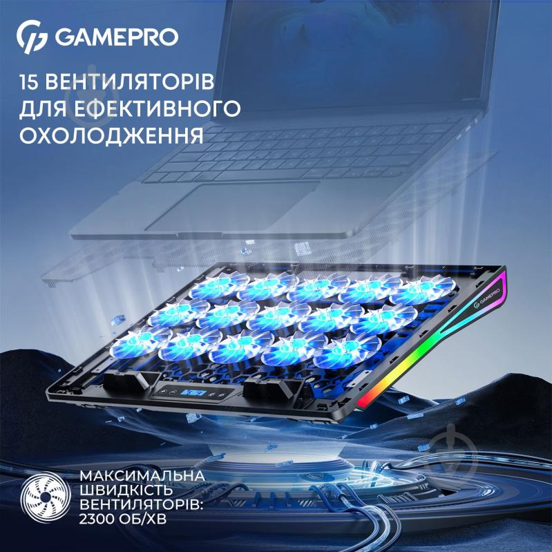 Подставка для ноутбука GamePro CP560 (CP560) - фото 5