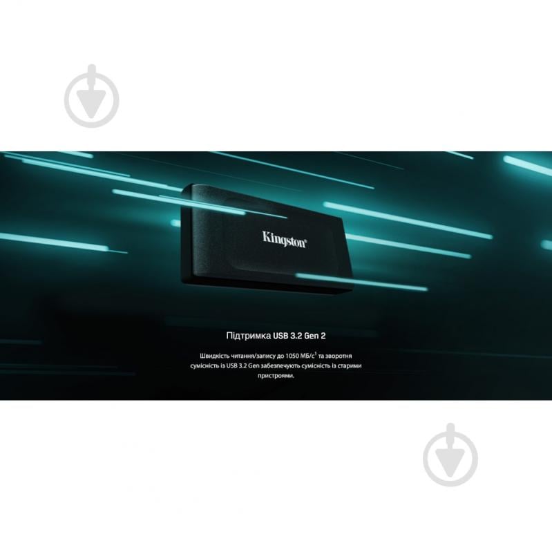 SSD-накопичувач Kingston XS1000 1000GB Portable USB 3.2 3D NAND (SXS1000R/1000GA) - фото 7 SSD-накопичувач Kingston XS1000 1000GB Portable USB 3.2 3D NAND (SXS1000R/1000GA) - фото 7