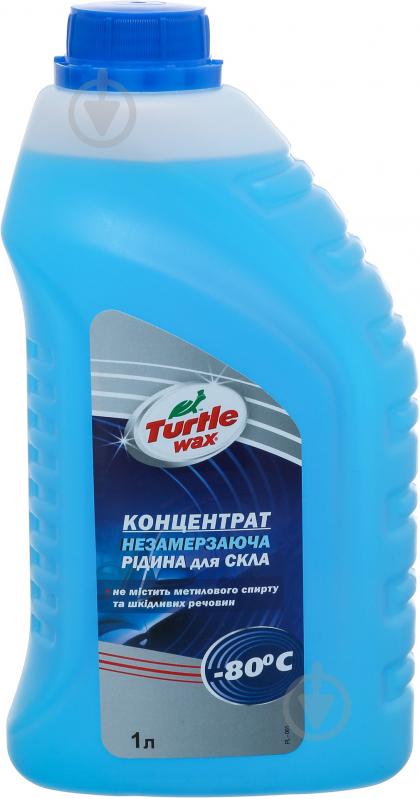 Омивач скла TURTLE WAX зима -80 °С 1 л - фото 1