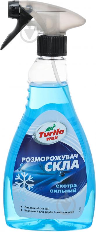 Размораживатель стекла TURTLE WAX экстра сильный 500 мл - фото 1