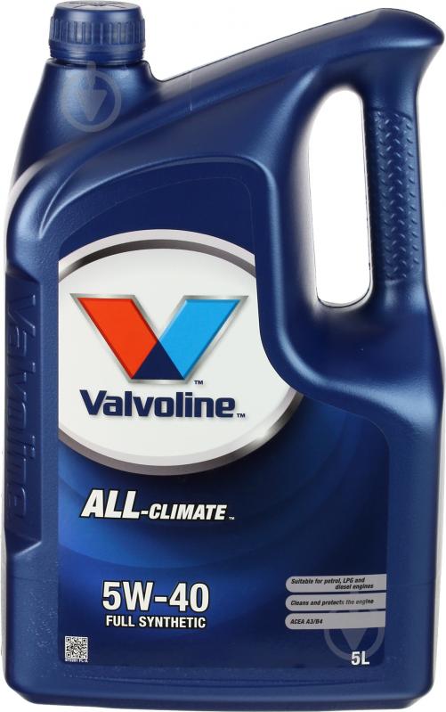 Моторное масло Valvoline ALL CLIMATE EXTRA 5W-40 5 л - фото 1