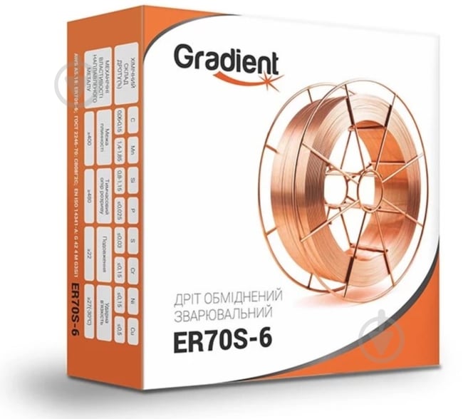 Проволока сварочная омедненная Gradient ER70S-6 1,2 мм 15 кг - фото 1