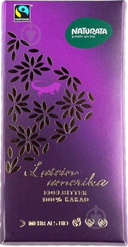 Черный шоколад Naturata органический Латинская Америка 100% 80 г - фото 1 Черный шоколад Naturata органический Латинская Америка 100% 80 г - фото 1