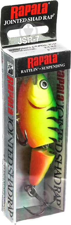 Воблер Rapala Jointed Shallow SHAD RAP 9 г 70 мм firetiger JSSR-07FT - фото 2