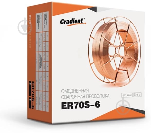 Проволока сварочная омедненная Gradient ER70S-6 1,6 мм 15 кг - фото 1