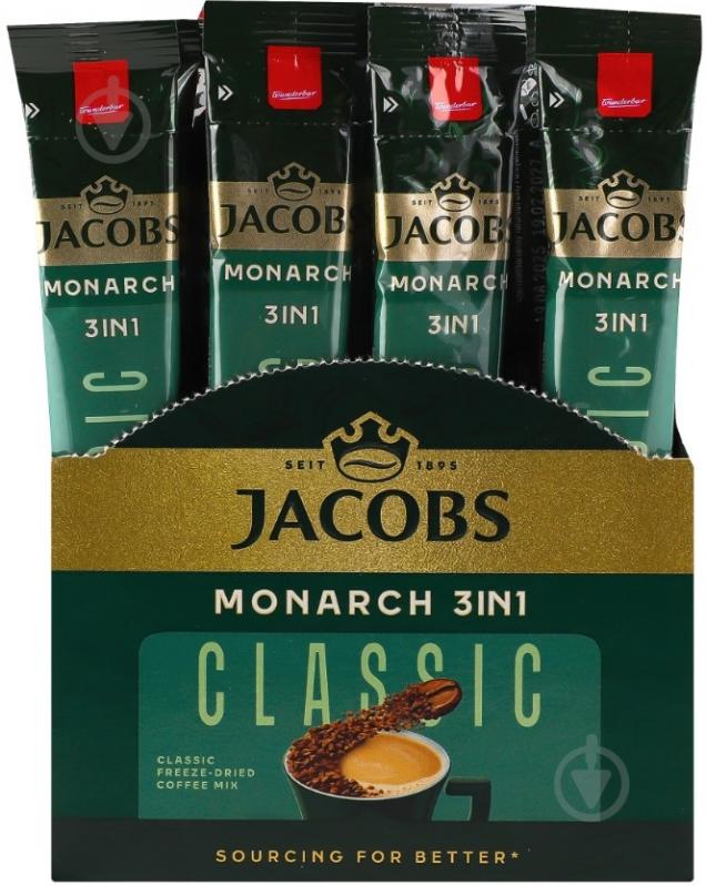 Кавовий напій Jacobs 3 в 1 15 г - фото 3