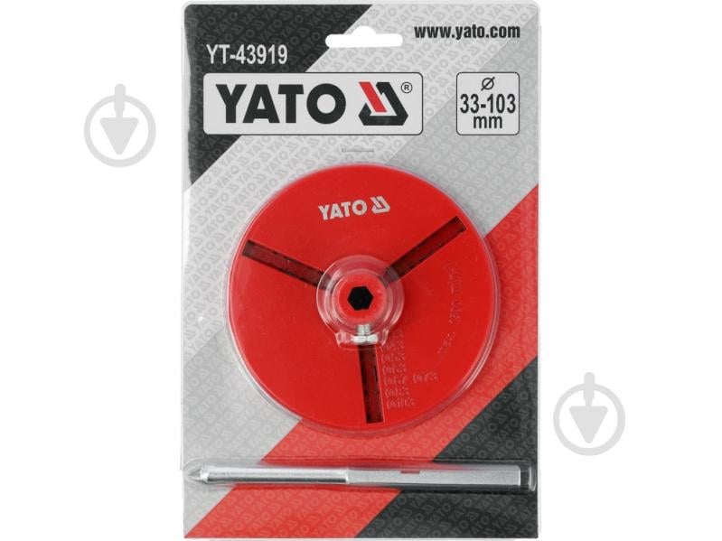 Держатель дисковый YATO Ø 33-103 мм YT-43919 - фото 1
