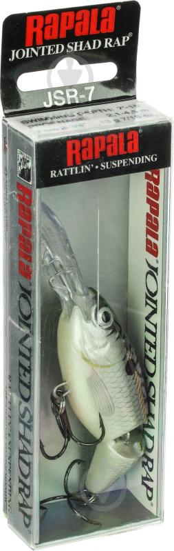 Воблер Rapala Jointed SHAD RAP 13 г 70 мм silver shad JSR-07JSR-07SSD - фото 2