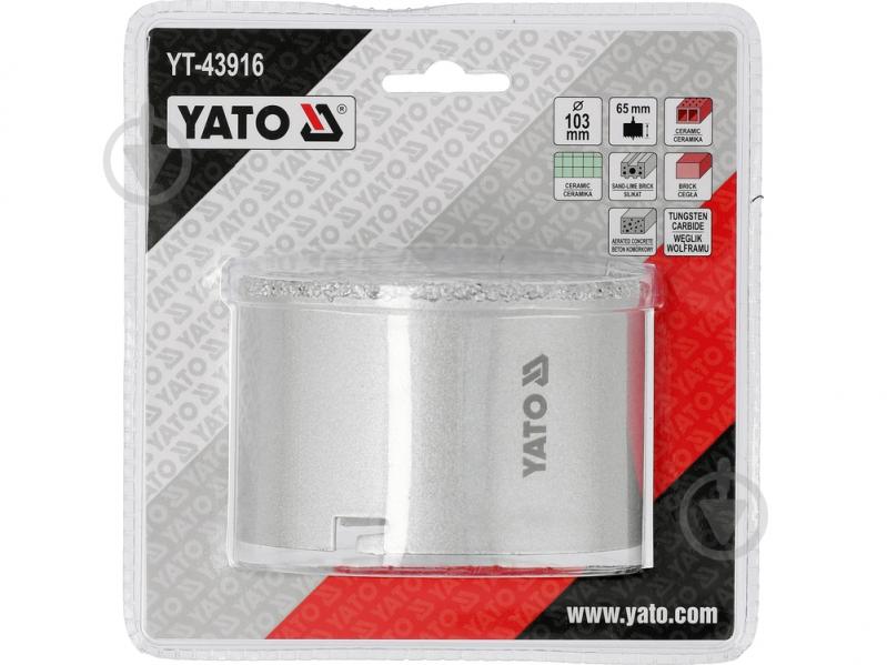 Сверло корончатое YATO 103 мм YT-43916 - фото 2 Сверло корончатое YATO 103 мм YT-43916 - фото 2