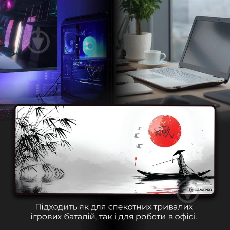 Игровая поверхность GamePro (MP275JR) - фото 7