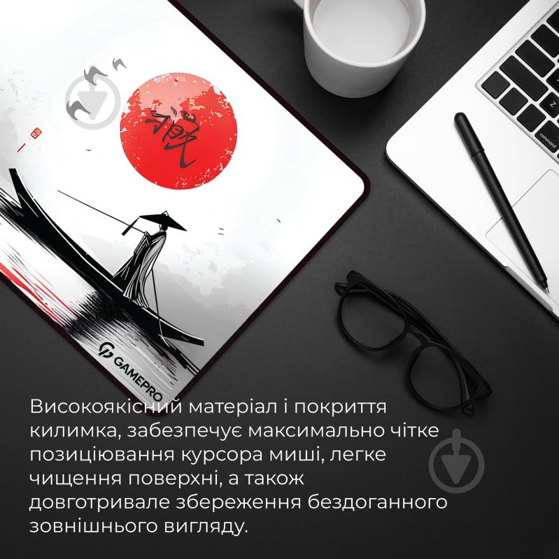 Игровая поверхность GamePro (MP275JR) - фото 8