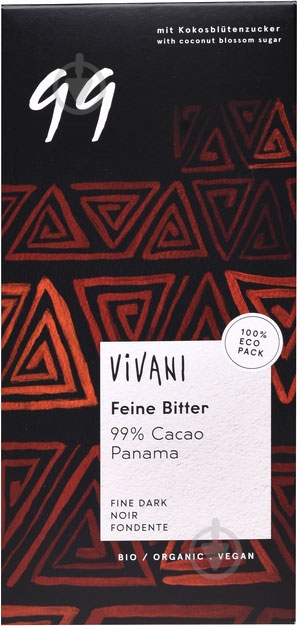 Черный шоколад Vivani органический 99% какао 80 г - фото 1 Черный шоколад Vivani органический 99% какао 80 г - фото 1