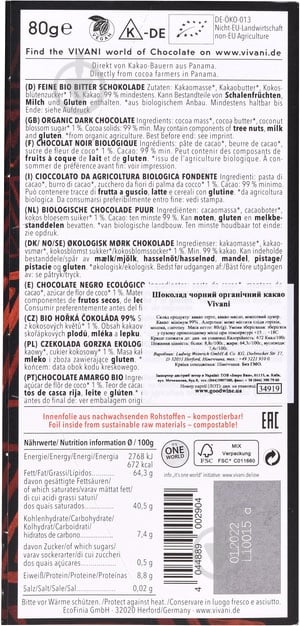 Черный шоколад Vivani органический 99% какао 80 г - фото 2 Черный шоколад Vivani органический 99% какао 80 г - фото 2