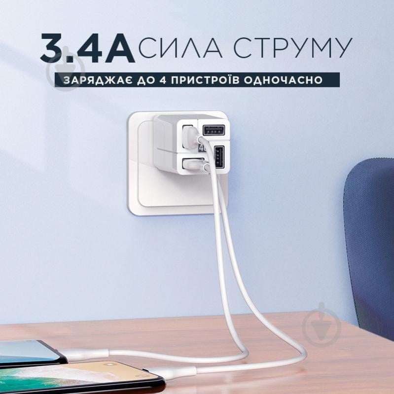 Зарядний пристрій Remax Wanfu Series 4xUSB 3.4A White (RP-U43) - фото 3