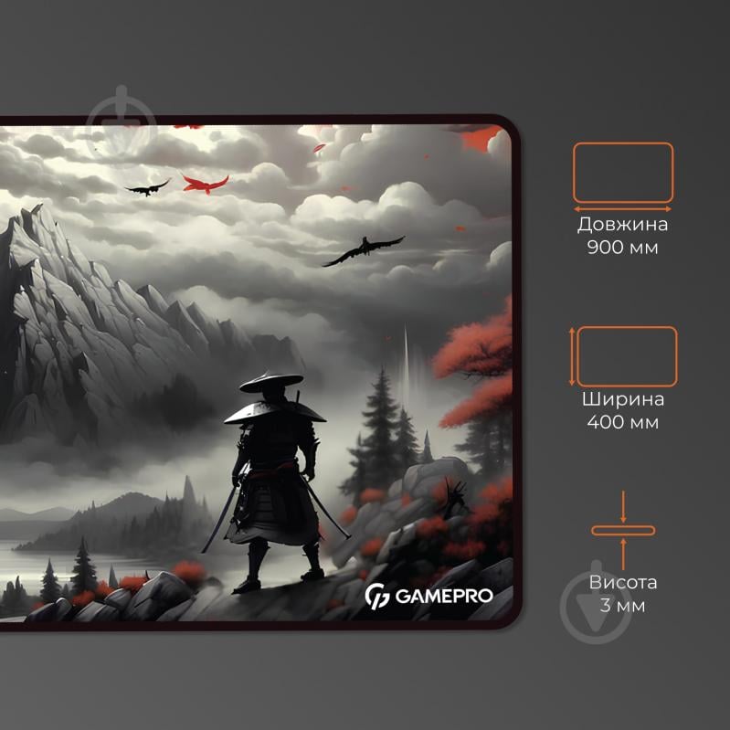 Игровая поверхность GamePro (MP275RS) - фото 3