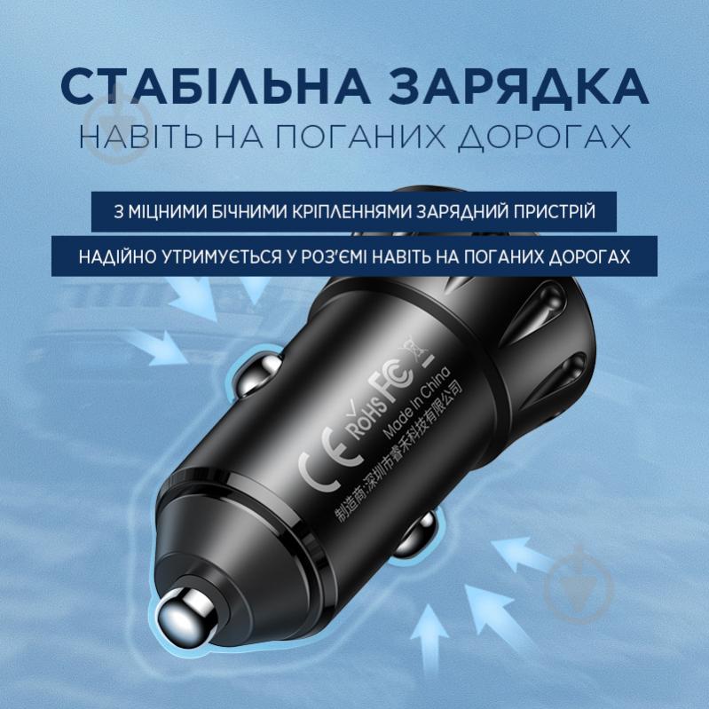 Автомобільний зарядний пристрій Remax Vanguard Series 2xUSB 2.4A Black (RCC-236) - фото 2