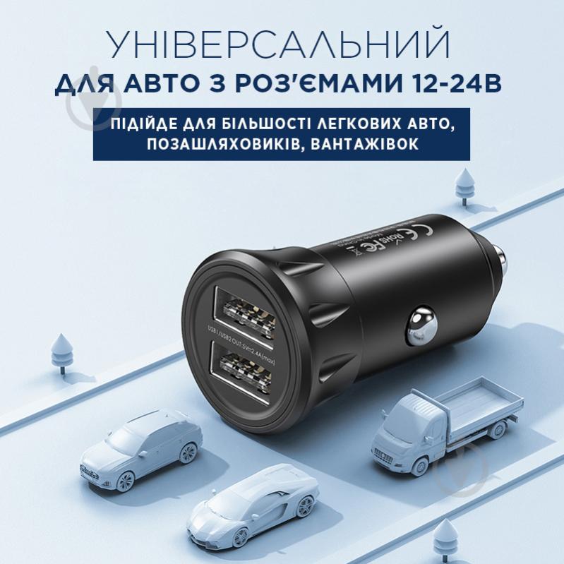 Автомобільний зарядний пристрій Remax Vanguard Series 2xUSB 2.4A Black (RCC-236) - фото 4