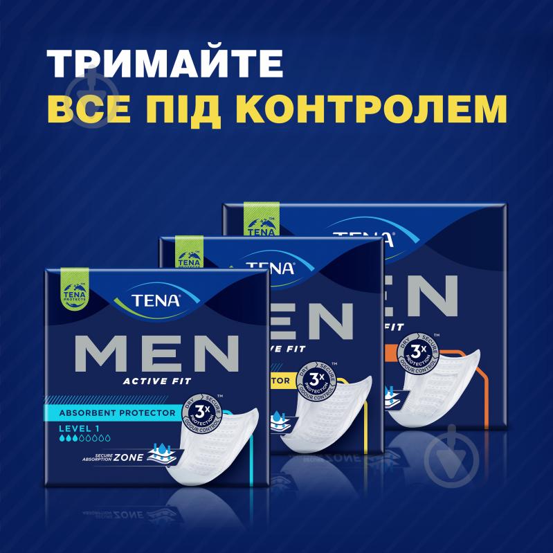 Прокладки урологічні Tena Men Active Fit Level 3 для чоловіків 16шт. - фото 9