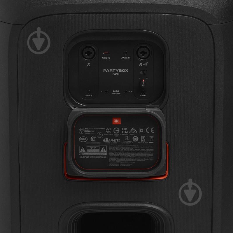 Акустическая система JBL PartyBox 520 2.0 black (JBLPARTYBOX520EU) - фото 31