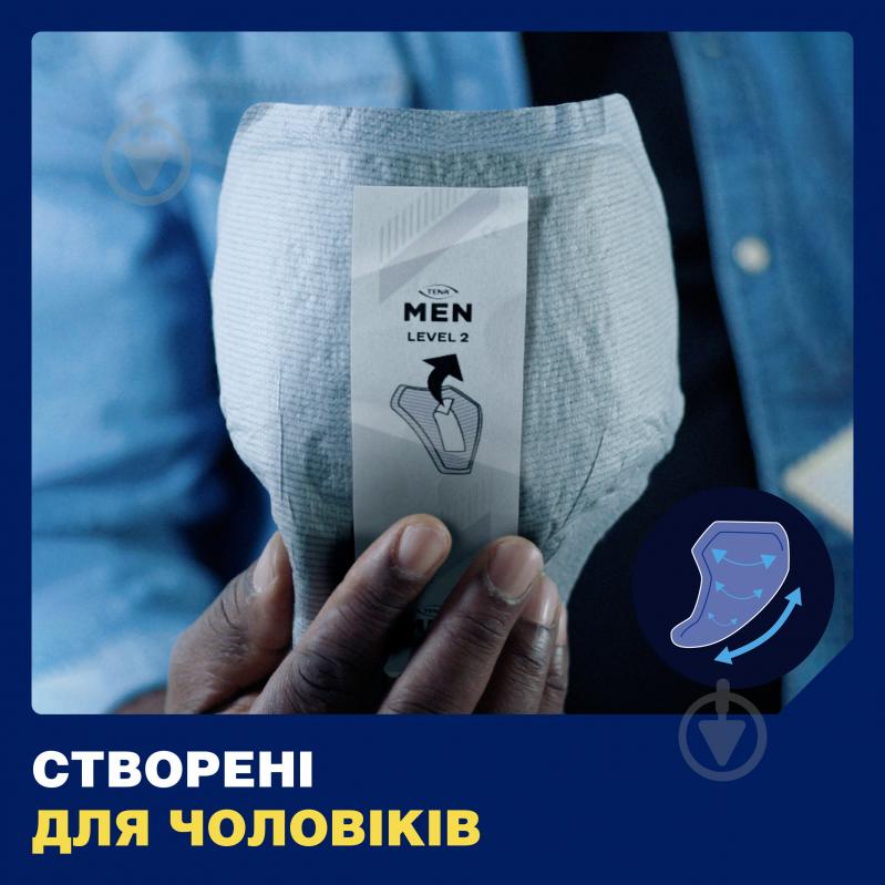 Прокладки урологічні Tena Men Active Fit Level 1 для чоловіків 24шт - фото 7