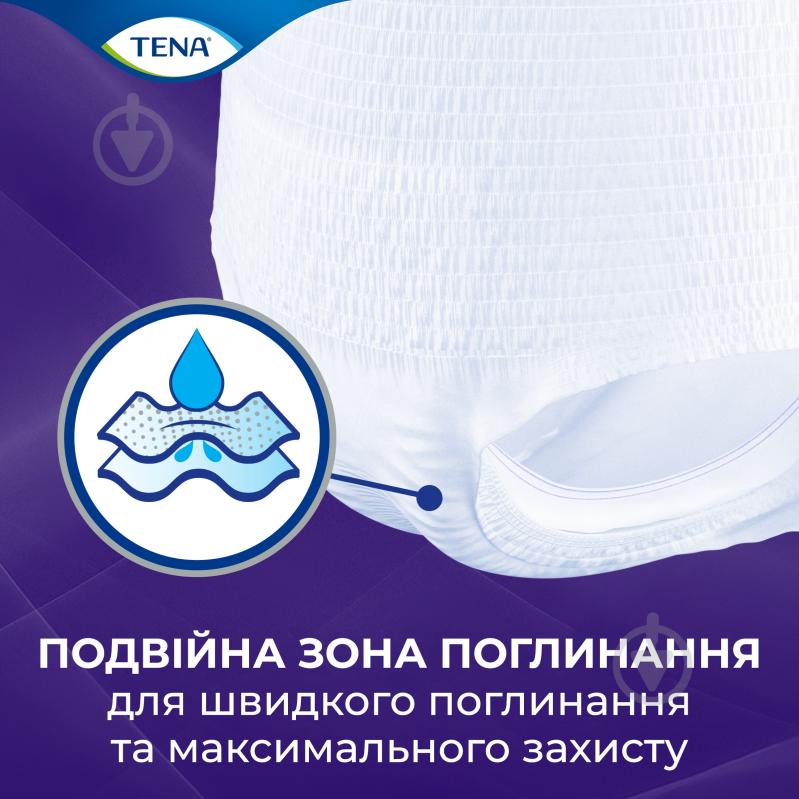 Подгузники-трусики Tena Pants Night Plus 10 шт. - фото 4