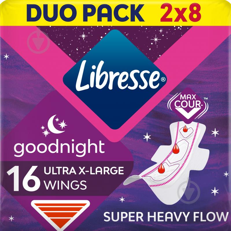 Прокладки гігієнічні Libresse Ultra Goodnight Extra Large нічні з крильцями 16 шт. - фото 1