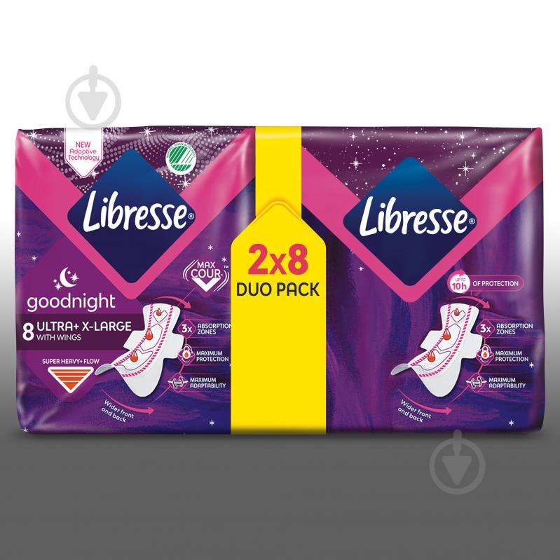 Прокладки гігієнічні Libresse Ultra Goodnight Extra Large нічні з крильцями 16 шт. - фото 3