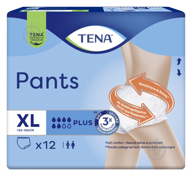 Підгузки-трусики Tena Pants Plus урологічні розмір XL 12 шт. - фото 2