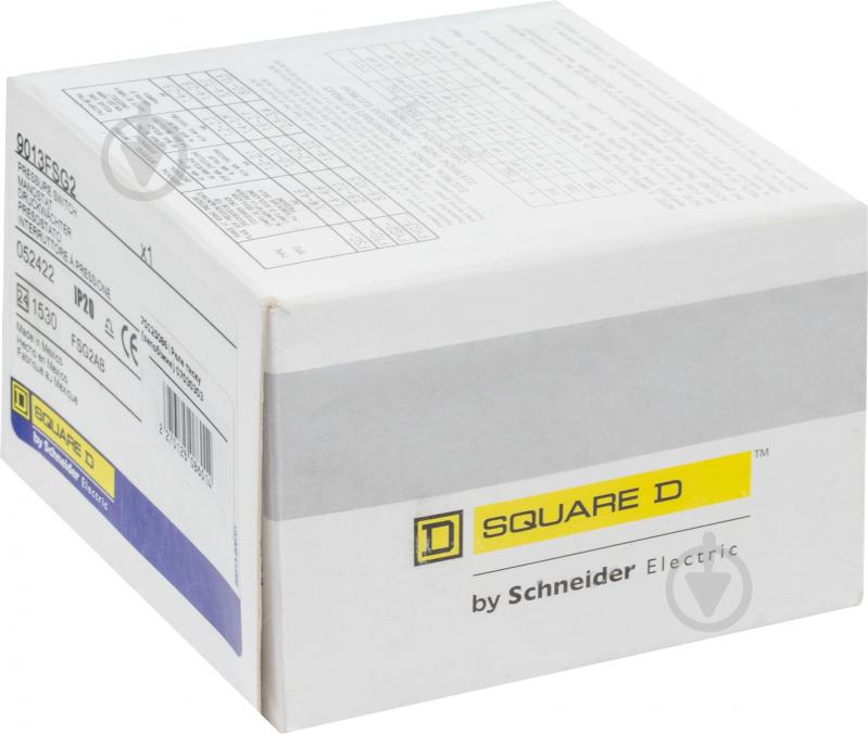 Реле давления  (предохранительное) 07030303 - фото 4