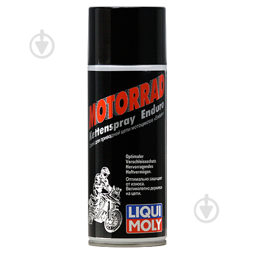 Смазка Liqui Moly для цепи Motorbike Kettenspray Enduro 400 мл - фото 1