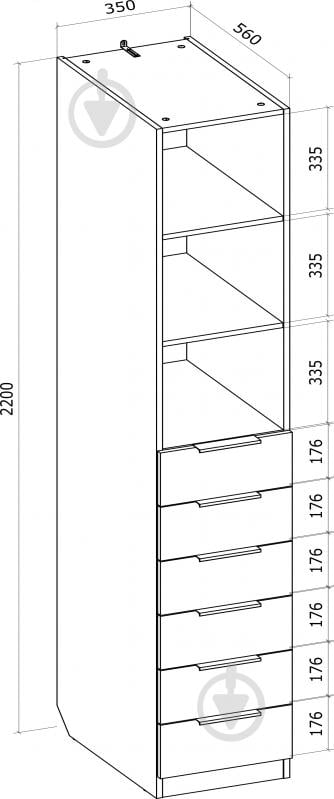 Шафа Грейд AURA Модуль-5 корпус 2200х350х560 мм дуб сонома - фото 2