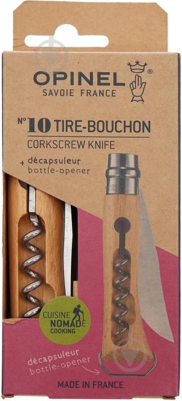 Нож складной Opinel №10 VRI Corkscrew+Bottle Opener 204.66.82 - фото 7