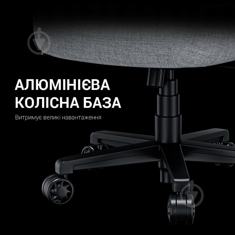 Кресло игровое Anda Seat Phantom 3 Pro Size L Dark Grey Linen Fabric серый - фото 10
