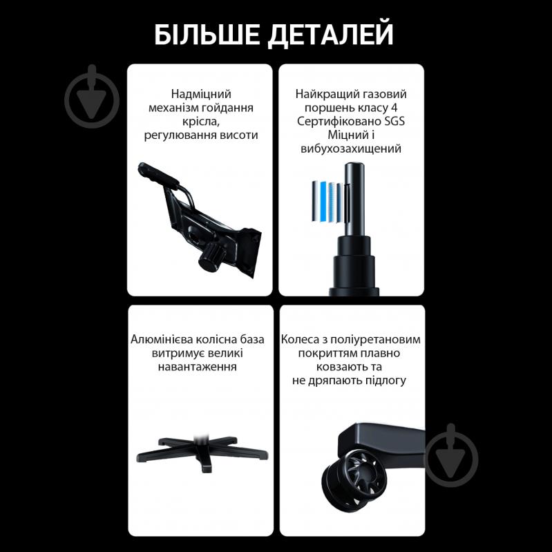 Кресло игровое Anda Seat Phantom 3 Pro Size L Dark Grey Linen Fabric серый - фото 16