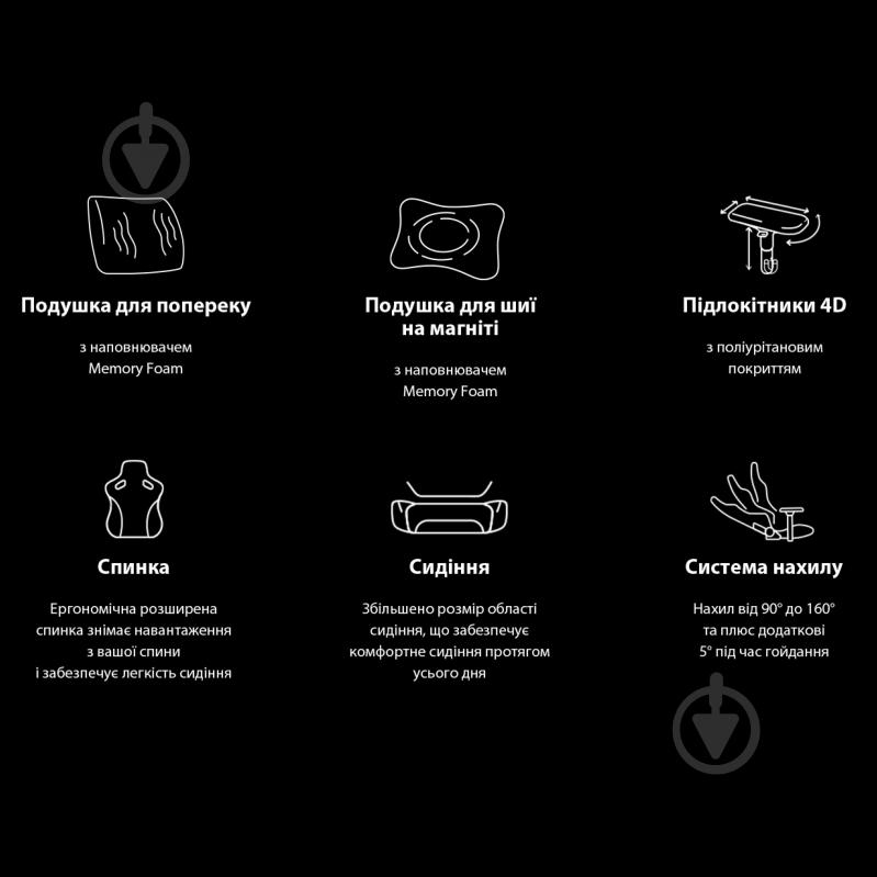 Кресло игровое Anda Seat Phantom 3 Pro Size L Dark Grey Linen Fabric серый - фото 17